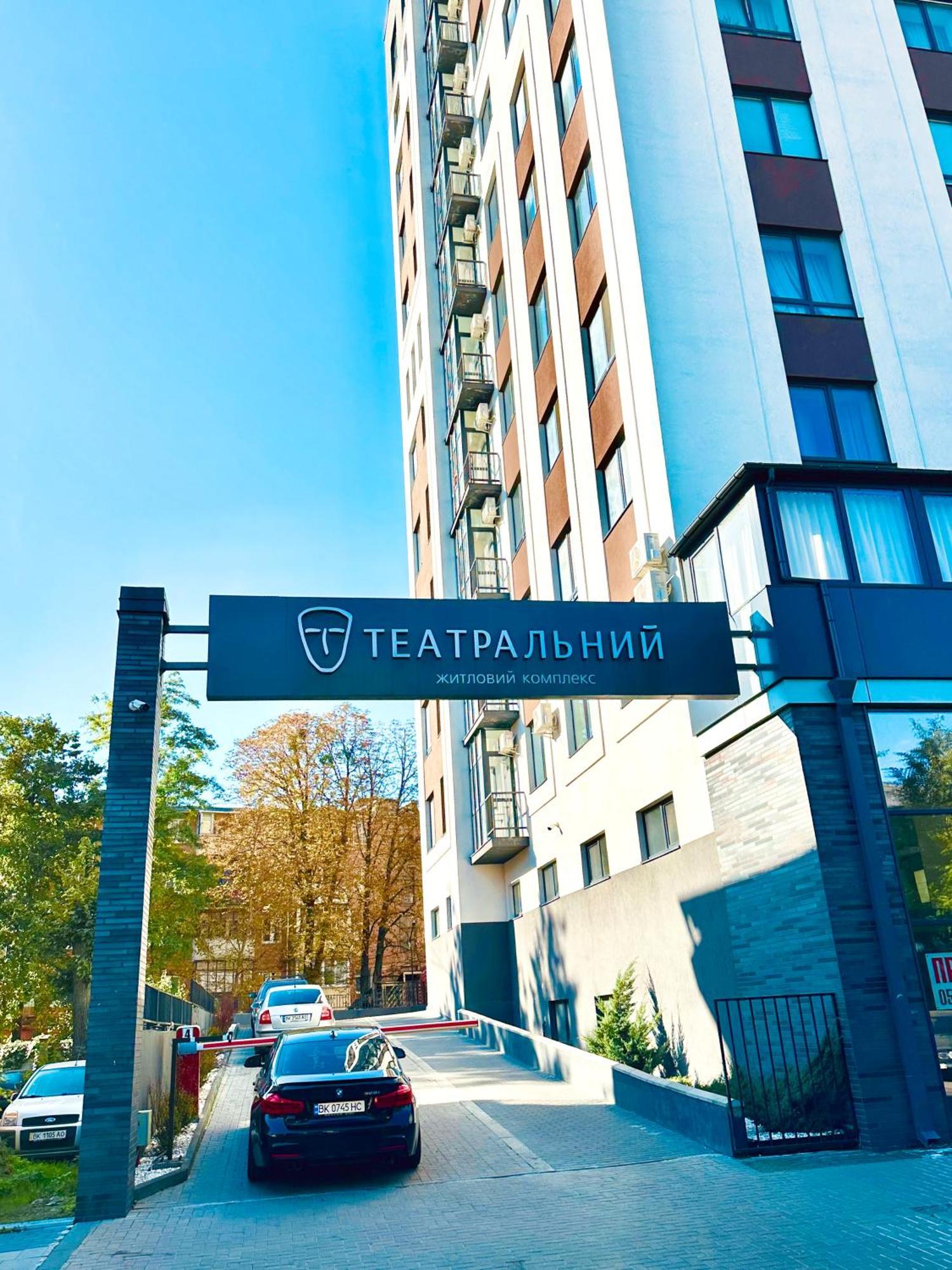Comfortable Apartments With A Coffee Machine In The City Centre, Zlata Plaza Rivne Exteriör bild